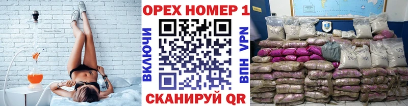 Cocaine FishScale где найти Усмань