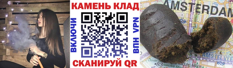 как найти закладки  Усмань  ГАШИШ Изолятор 