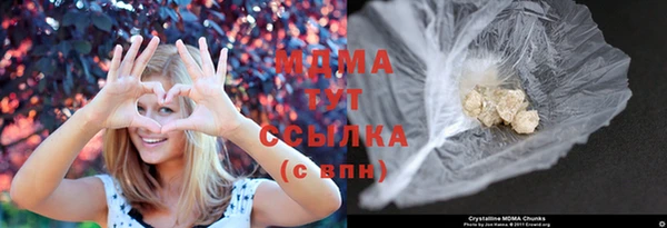 гидропоника Белоозёрский