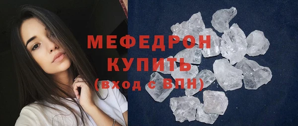 PSILOCYBIN Белокуриха