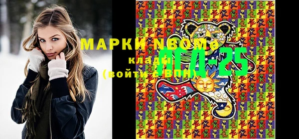 гидропоника Белоозёрский