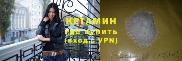 гидропоника Белоозёрский