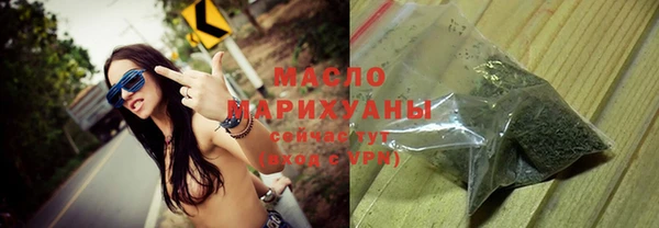 гидропоника Белоозёрский