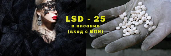 гидропоника Белоозёрский
