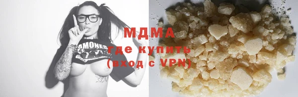 гидропоника Белоозёрский