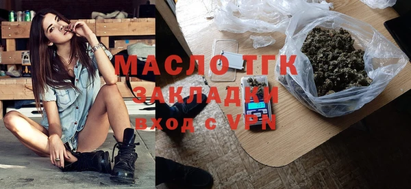 PSILOCYBIN Белокуриха