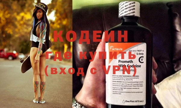 скорость Богданович