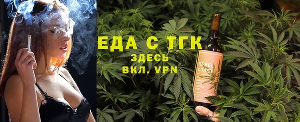 PSILOCYBIN Белокуриха