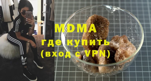 твердый Богородицк