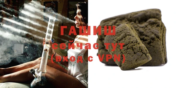 гидропоника Белоозёрский