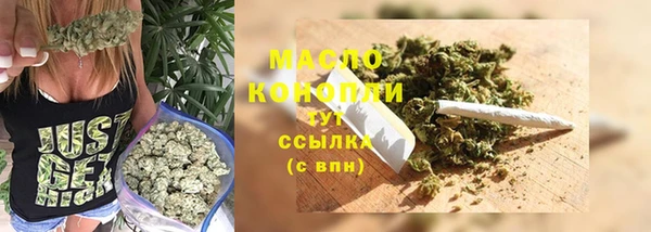 скорость Богданович