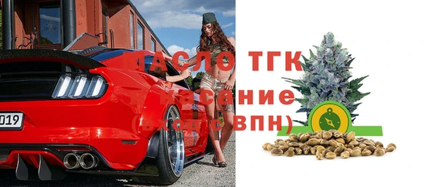 PSILOCYBIN Белокуриха