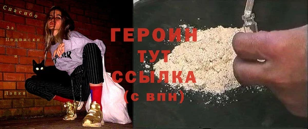 гидропоника Белоозёрский