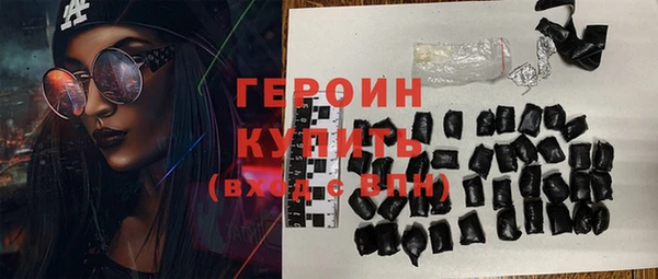 гидропоника Белоозёрский