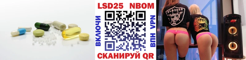 mega как войти  дарк нет какой сайт  Лсд 25 экстази ecstasy  Усмань 
