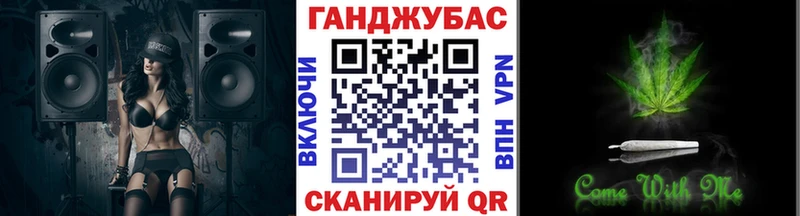 Шишки марихуана LSD WEED  Усмань 